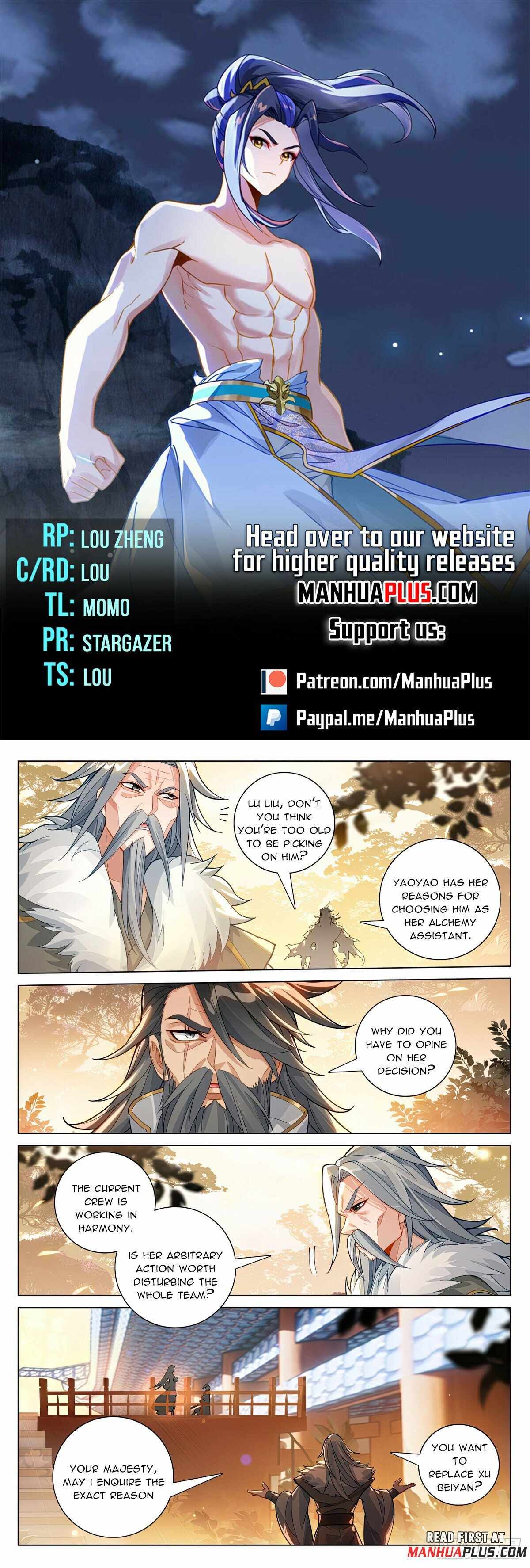 Yuan Zun Chapter 592 1